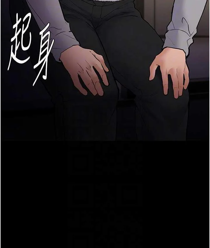 第83話