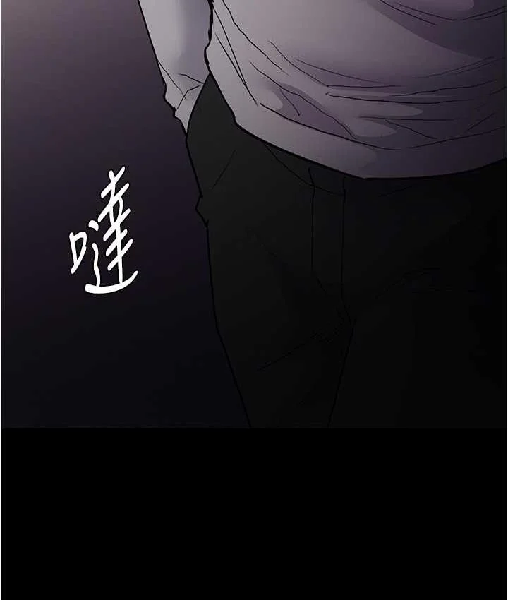 第83話