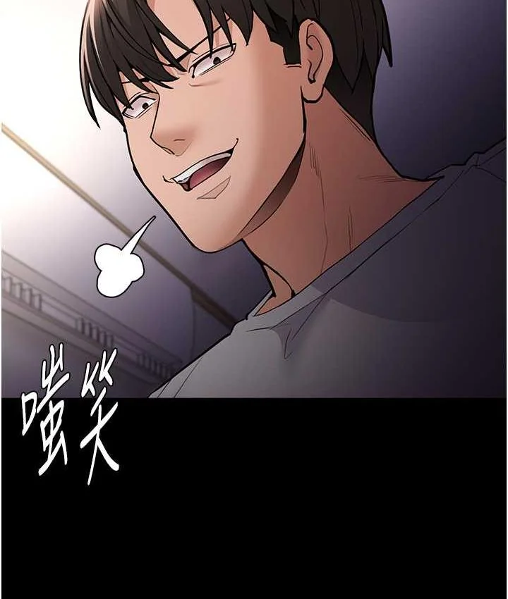 第83話