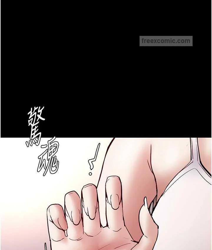 第83話