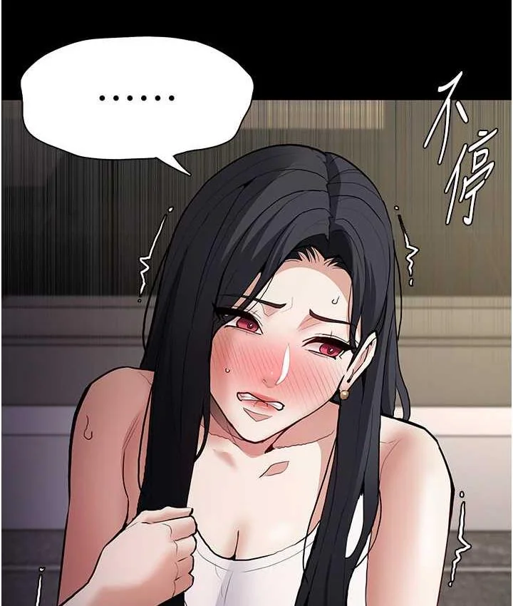 第83話