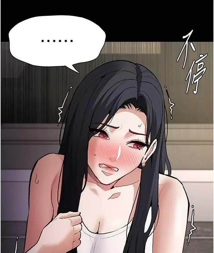 第83話