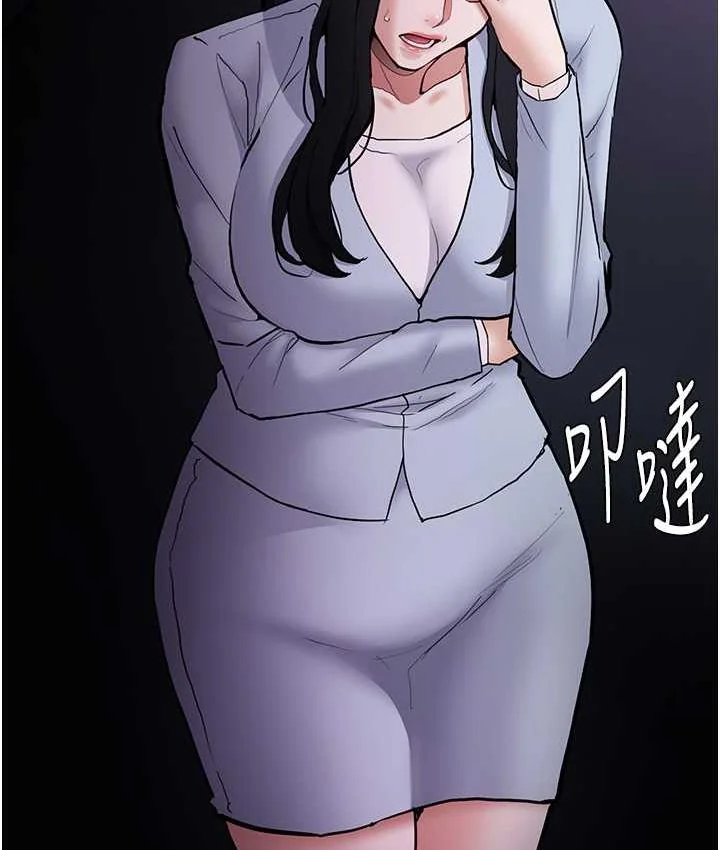 第83話
