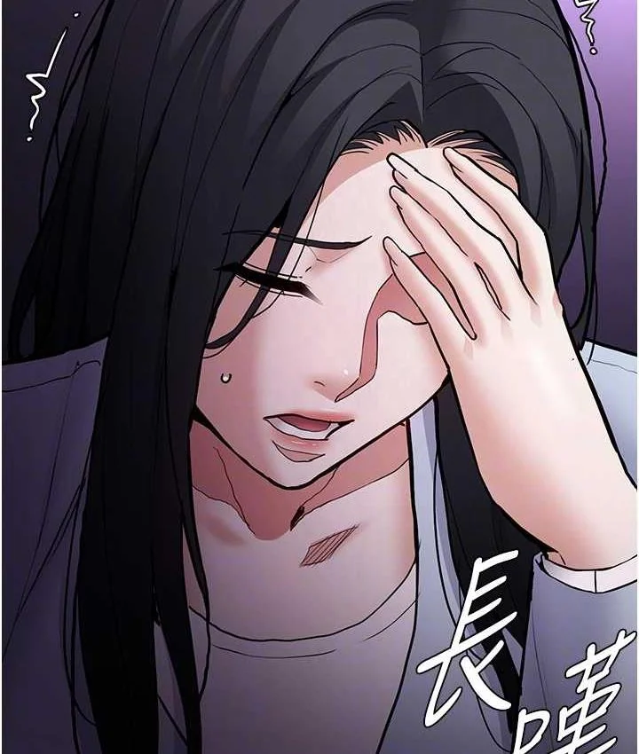 第83話