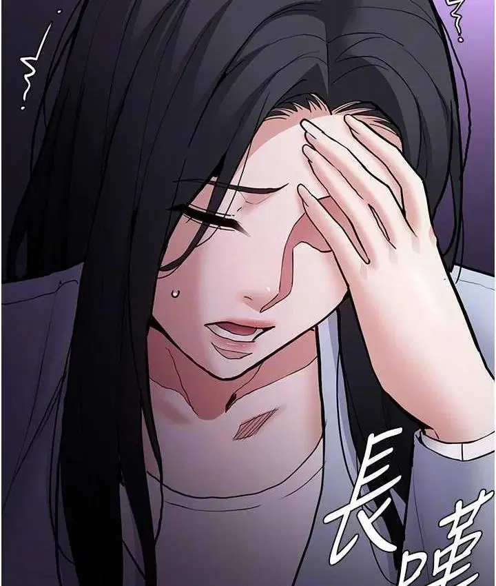 第83話