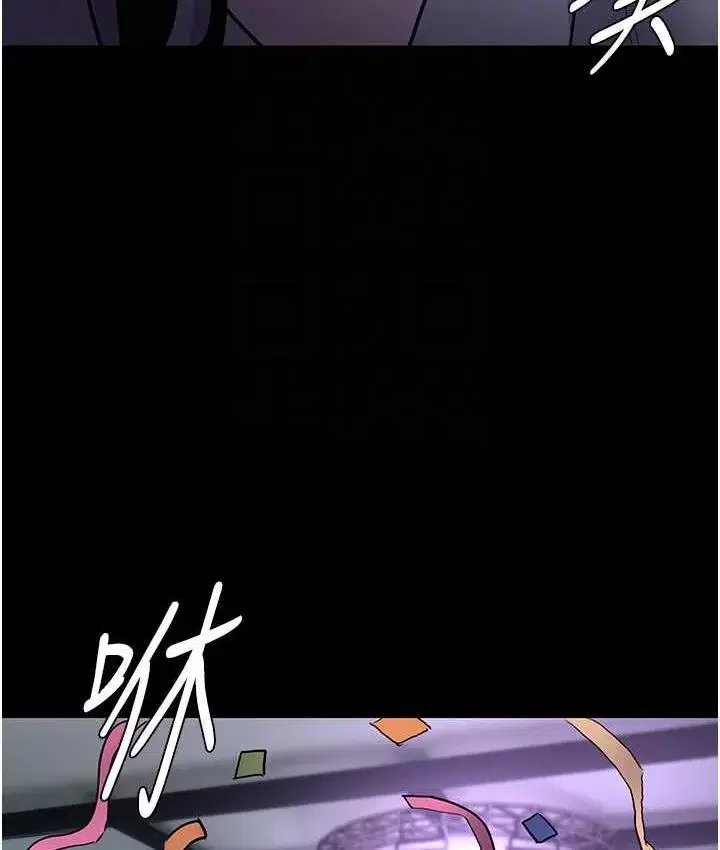 第83話