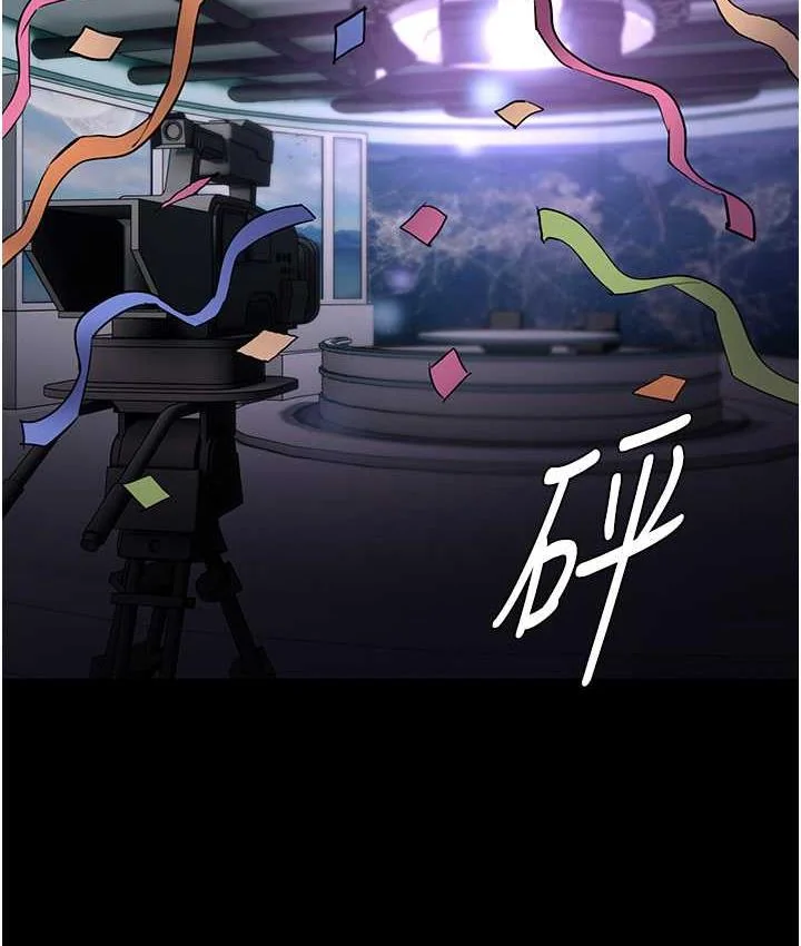 第83話