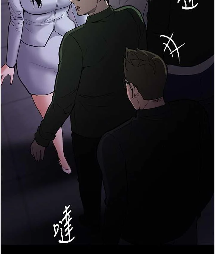 第83話