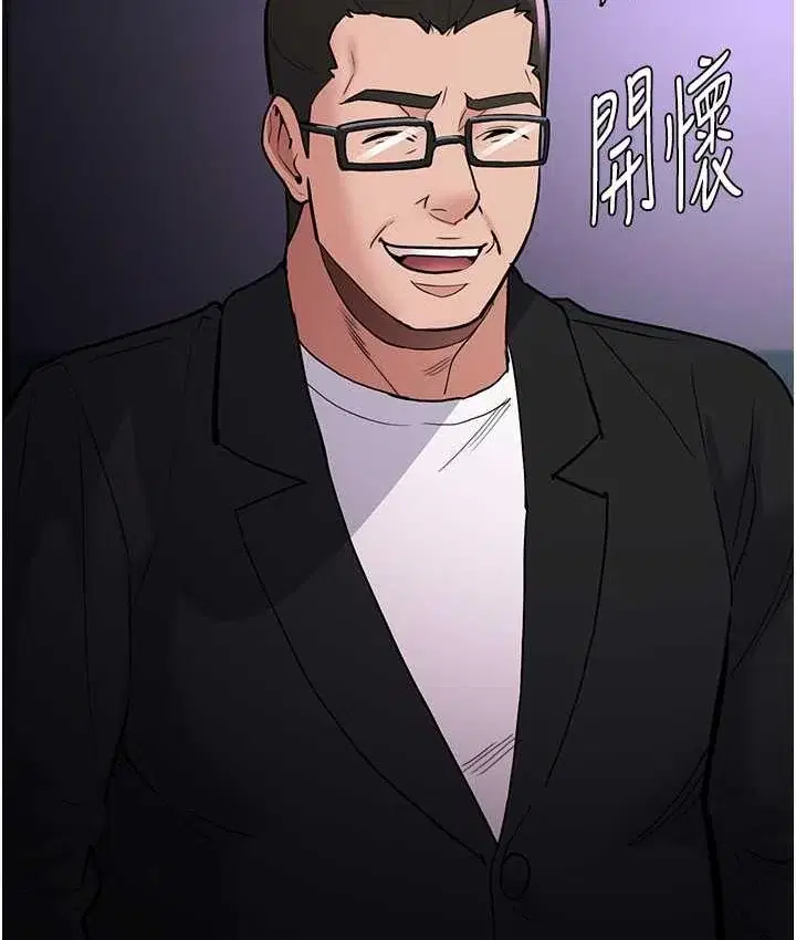 第83話