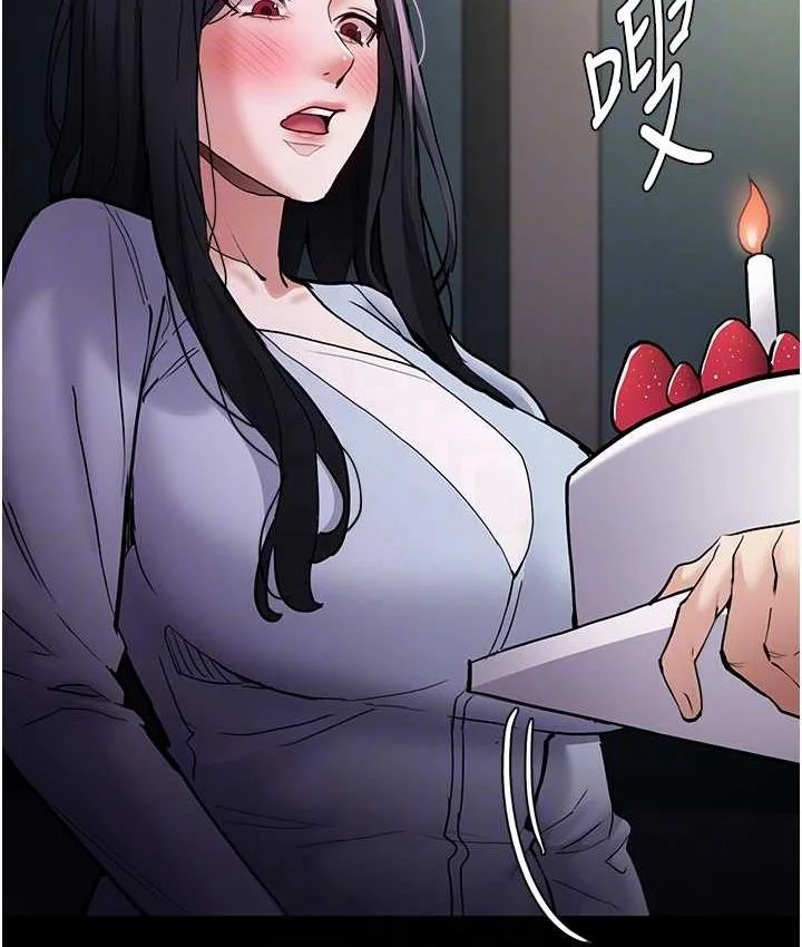 第83話