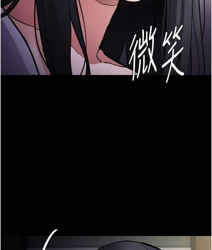 第83話
