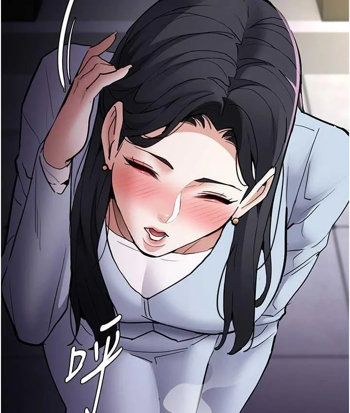 第83話