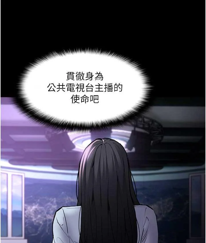 第83話