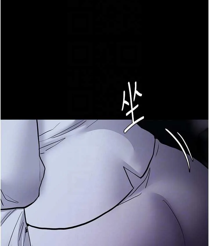 第83話