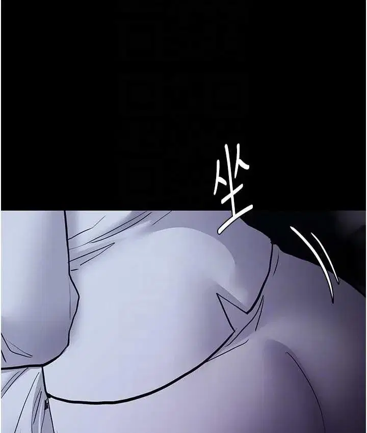 第83話