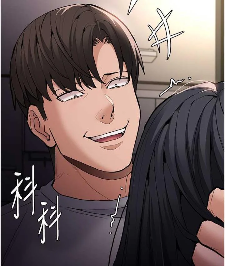 第83話
