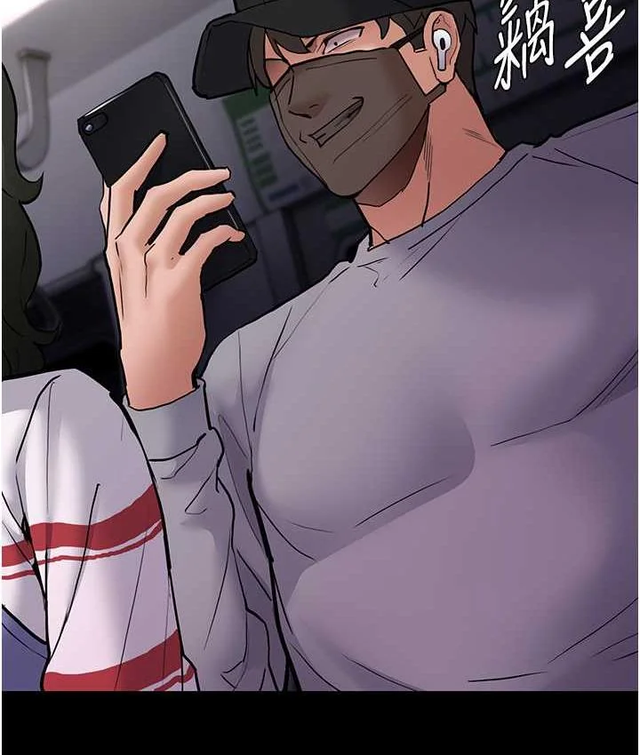 第83話