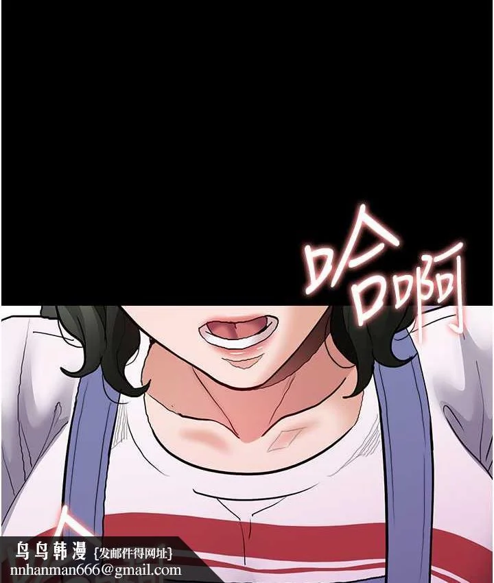 第83話
