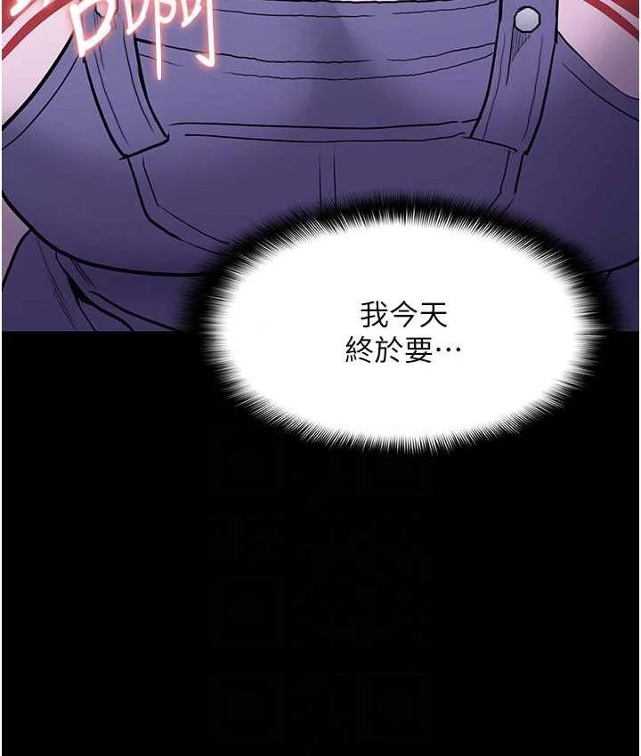 第83話