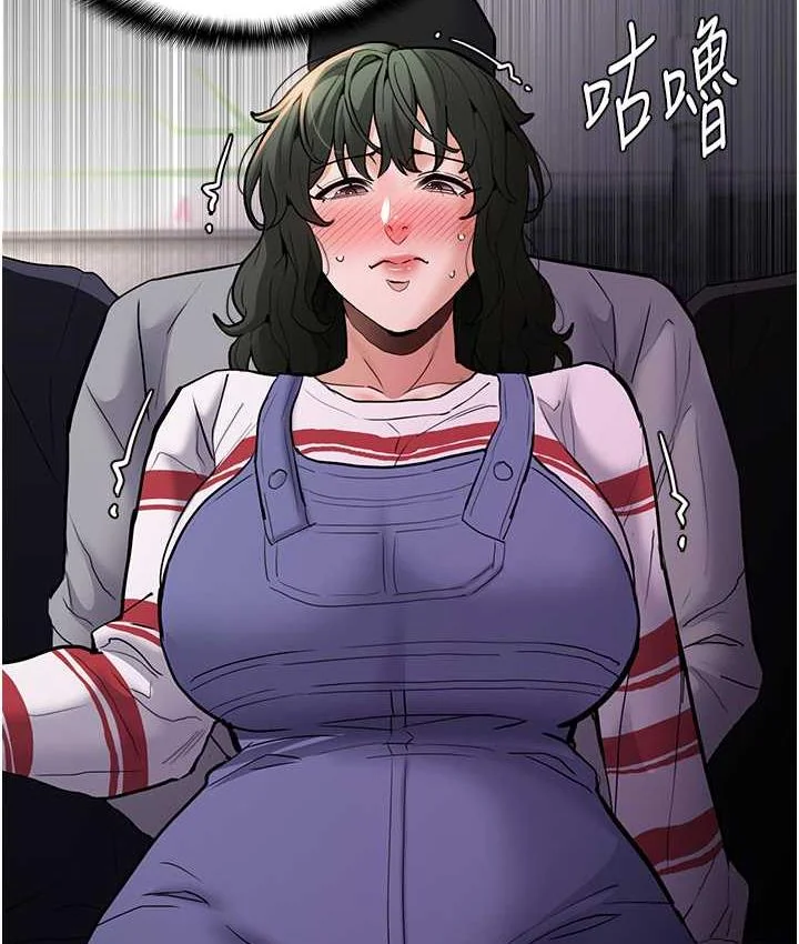 第83話