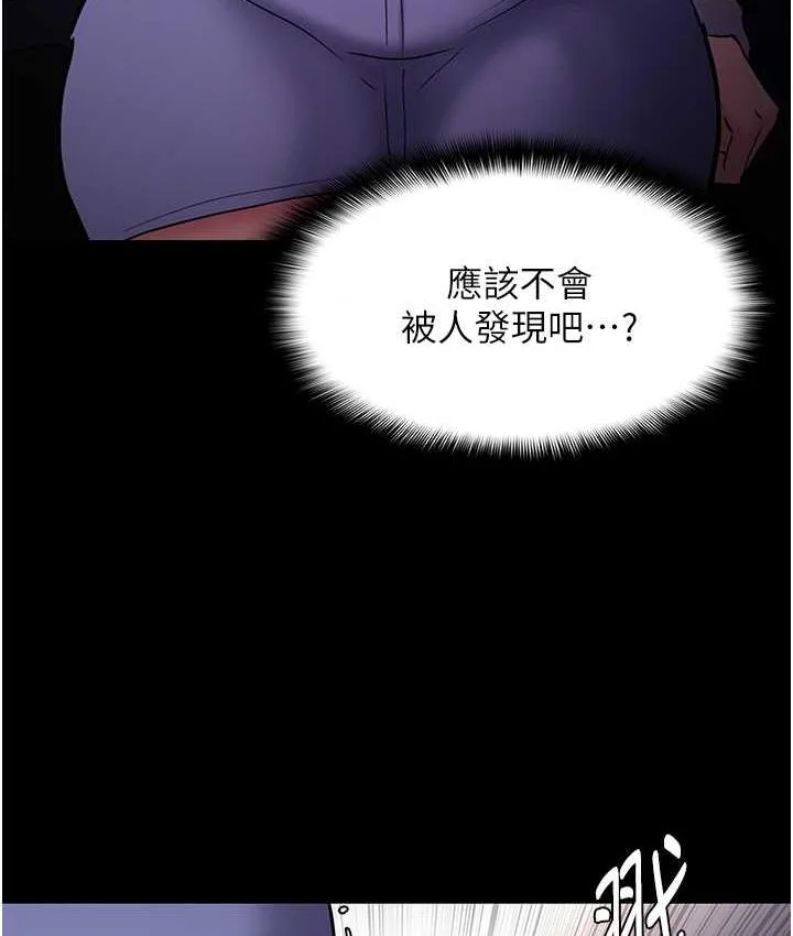 第83話