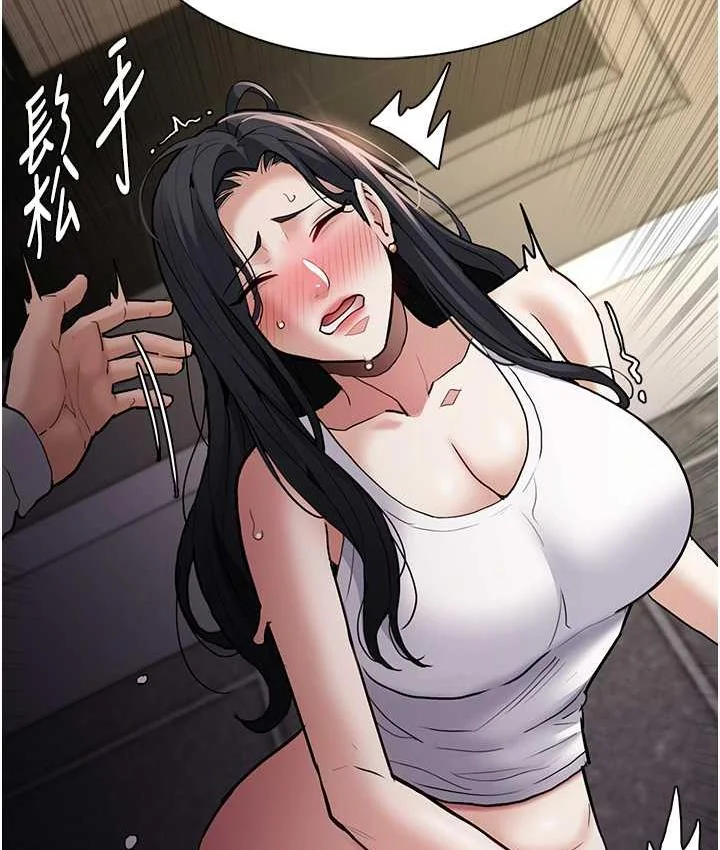 第83話
