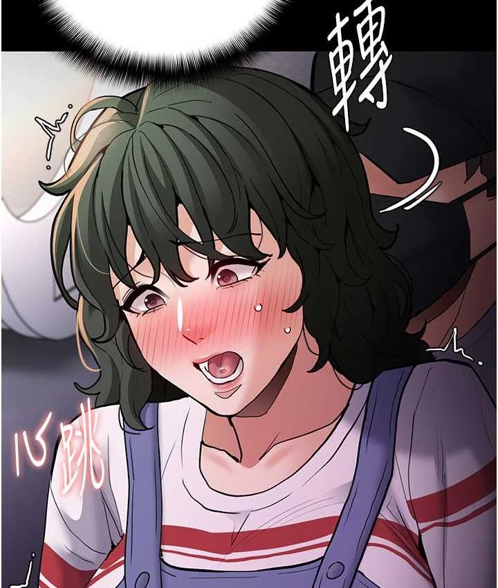 第83話