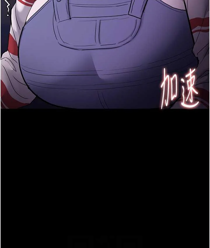第83話