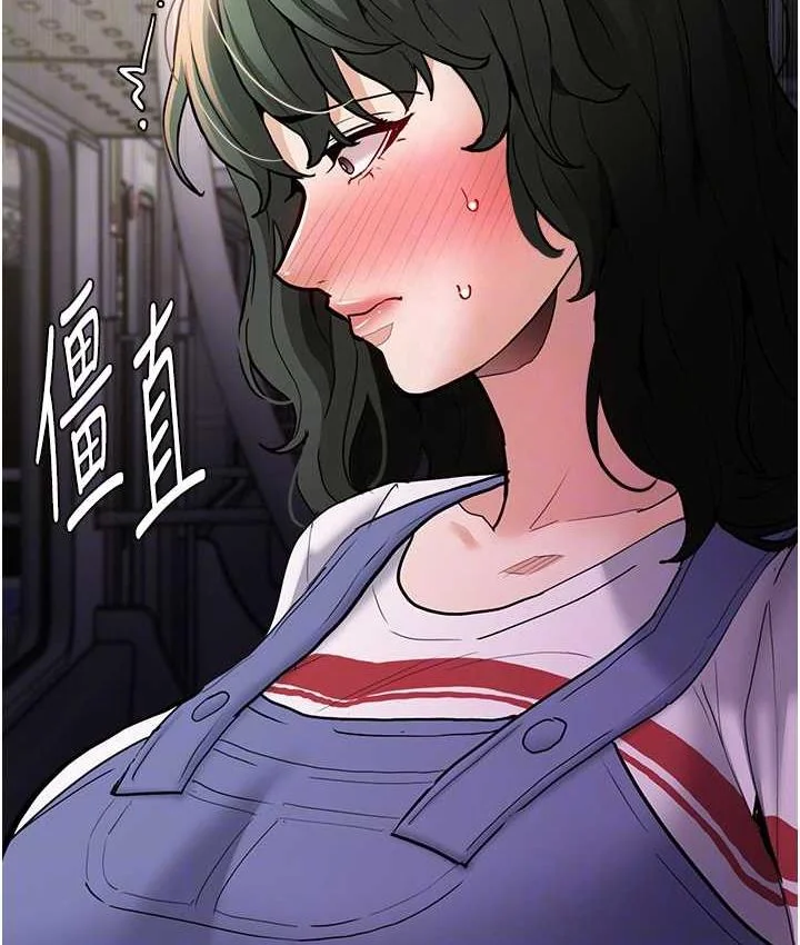 第83話