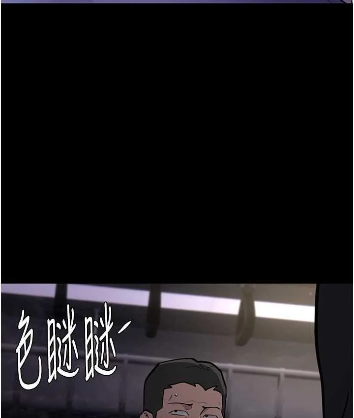 第83話