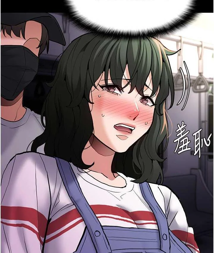 第83話