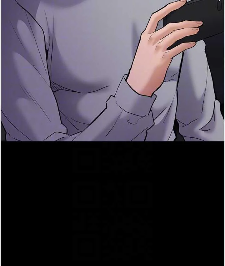 第83話