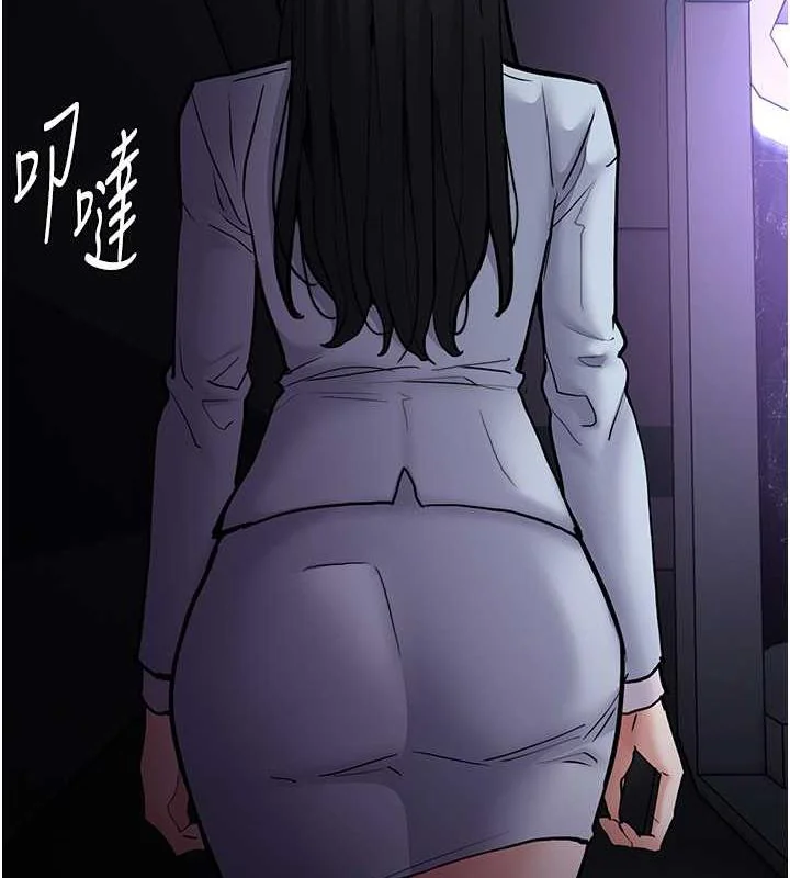 第84話