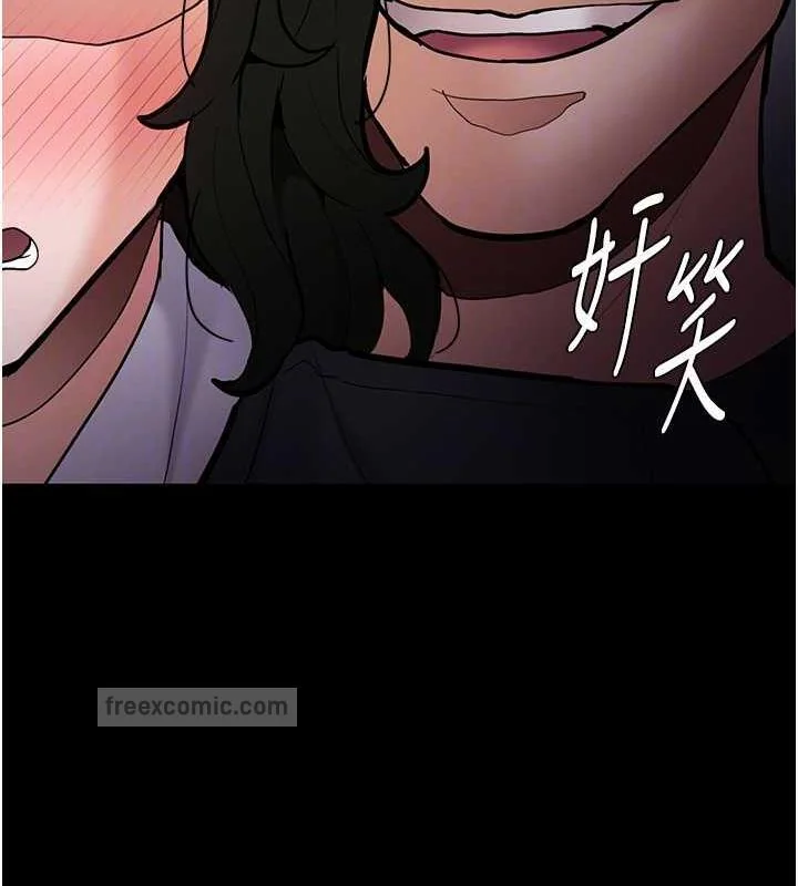第84話