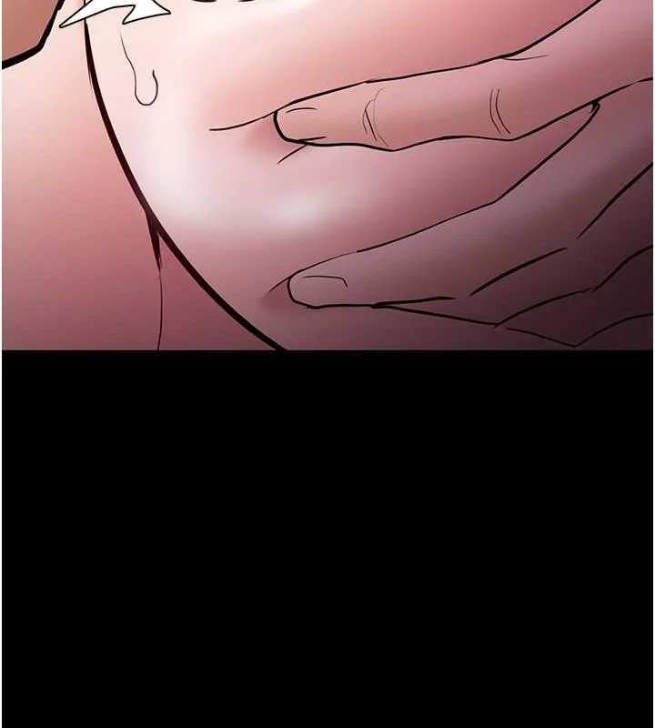 第84話