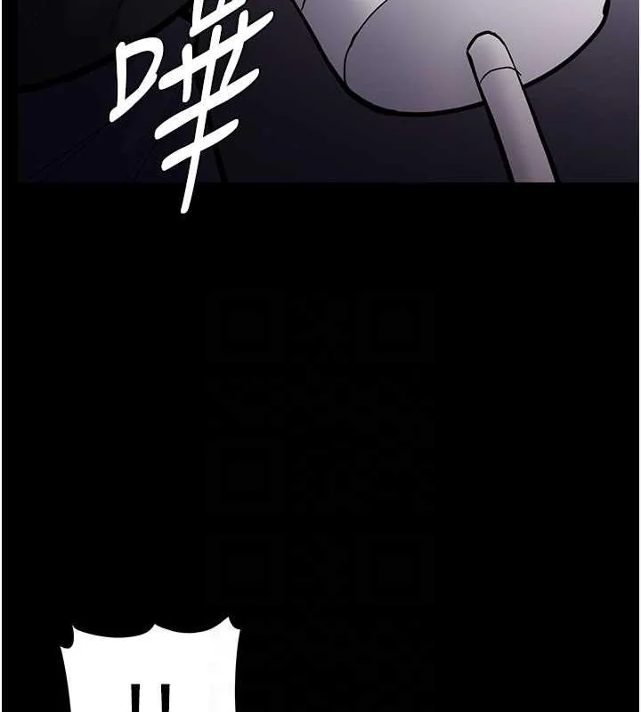 第84話
