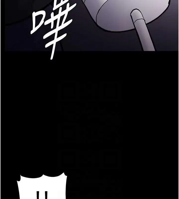 第84話