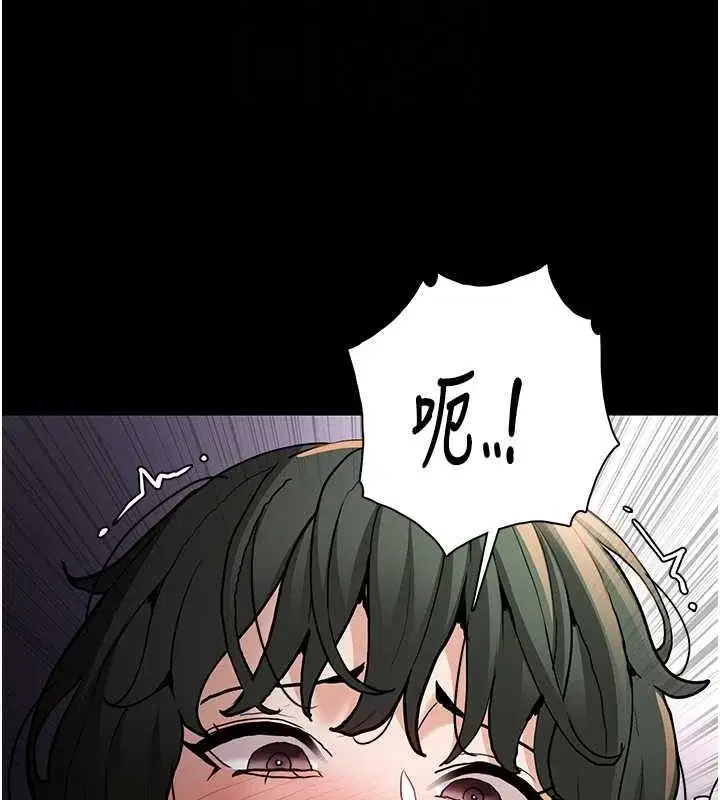 第84話