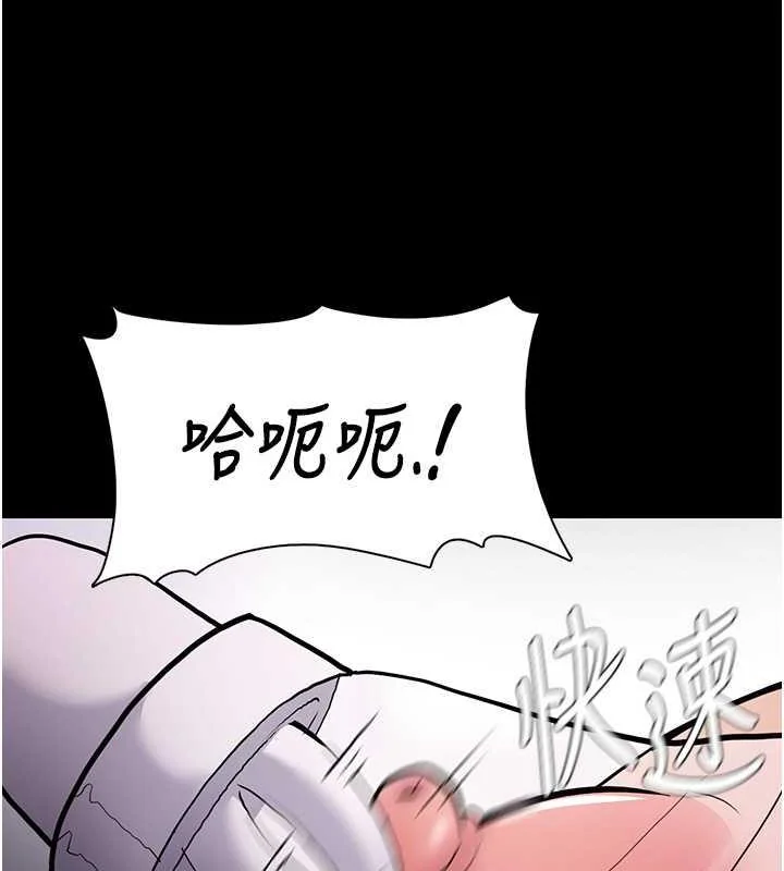 第84話