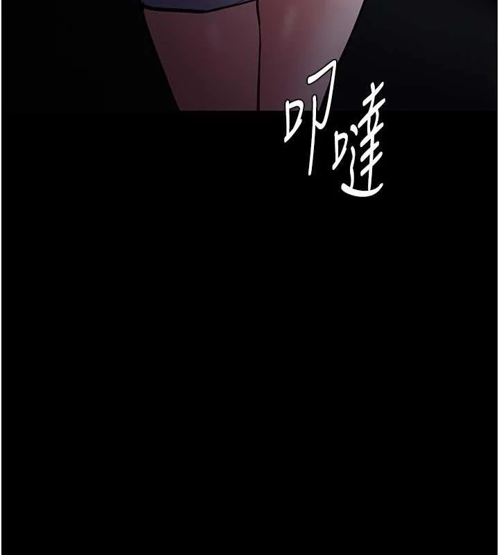 第84話