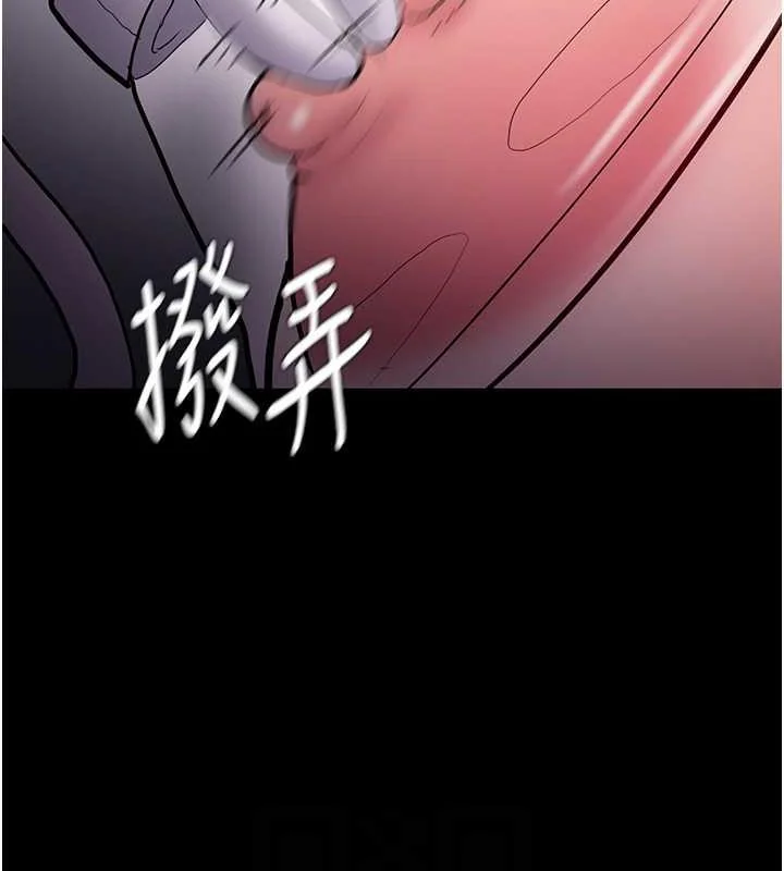 第84話