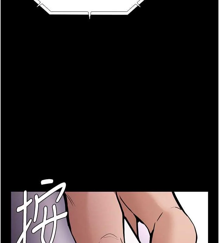第84話
