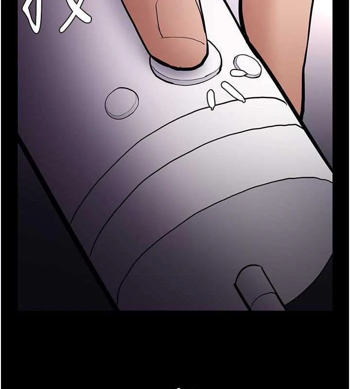 第84話