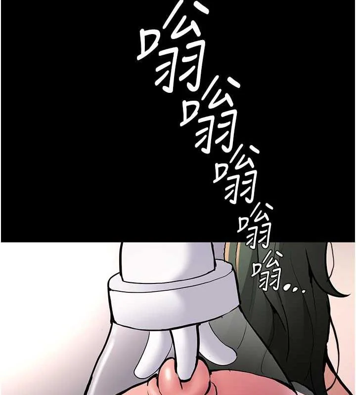 第84話