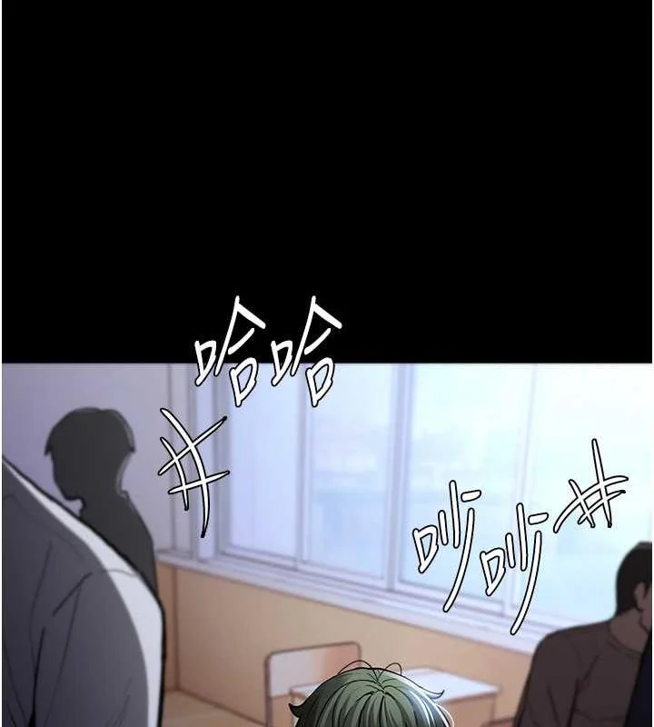 第84話