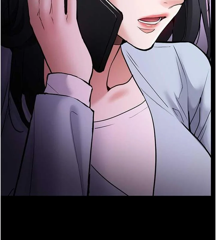 第84話
