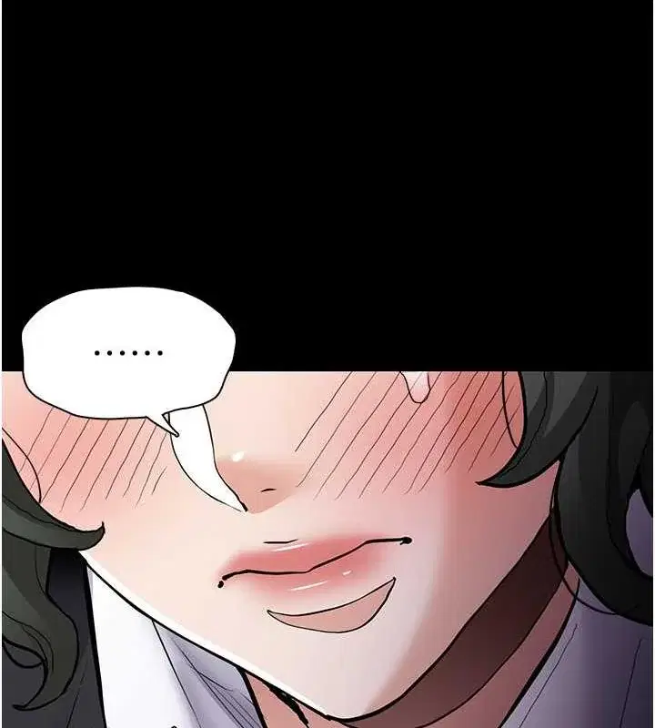第84話