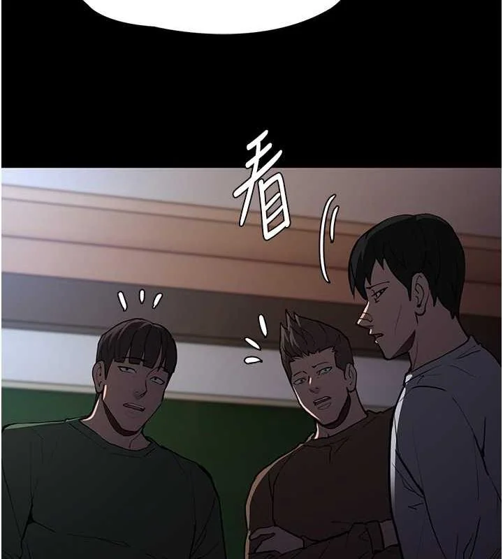 第84話