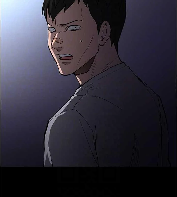 第84話