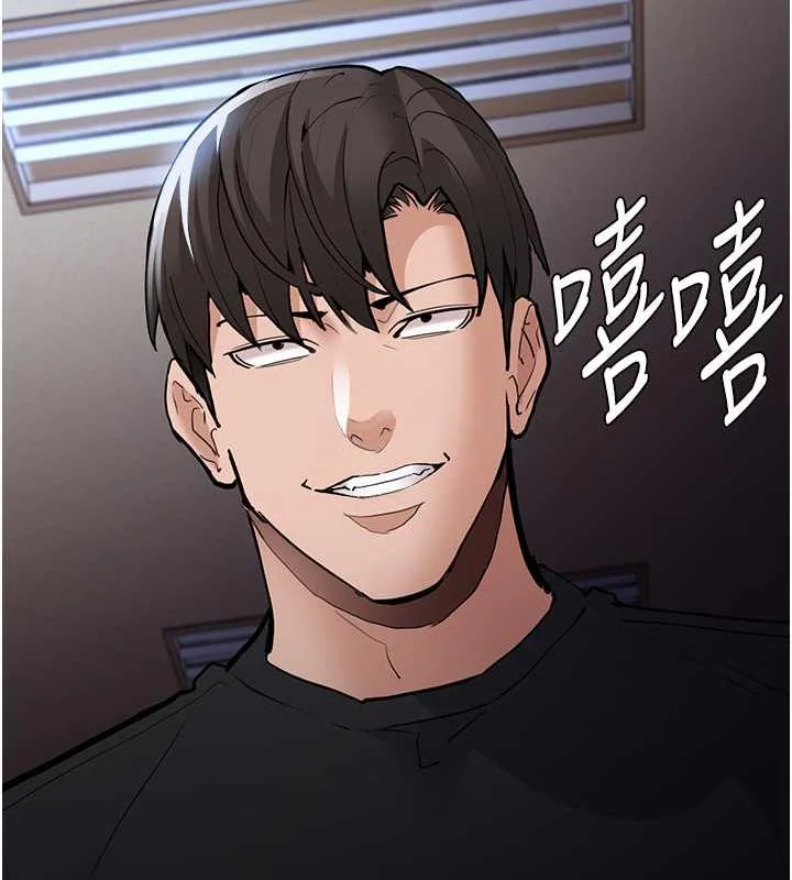 第84話